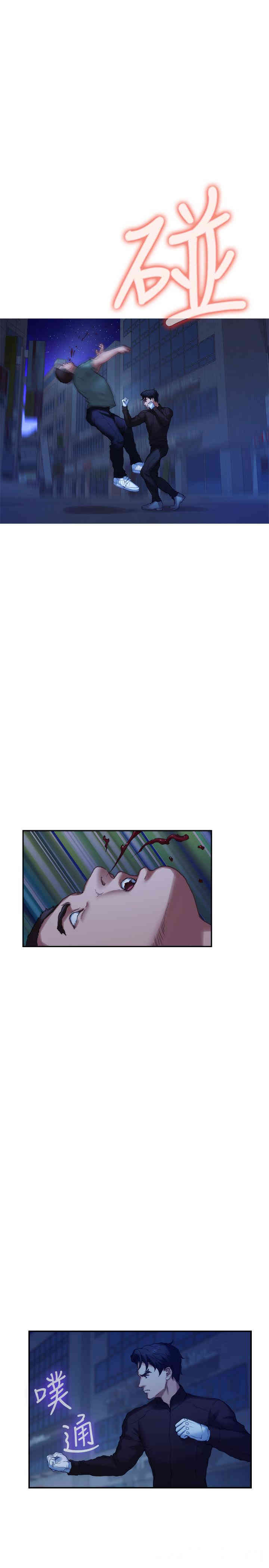 第28张