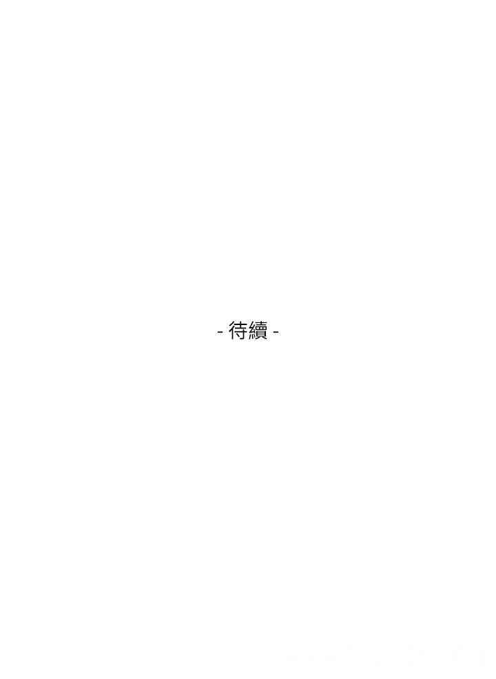第37张