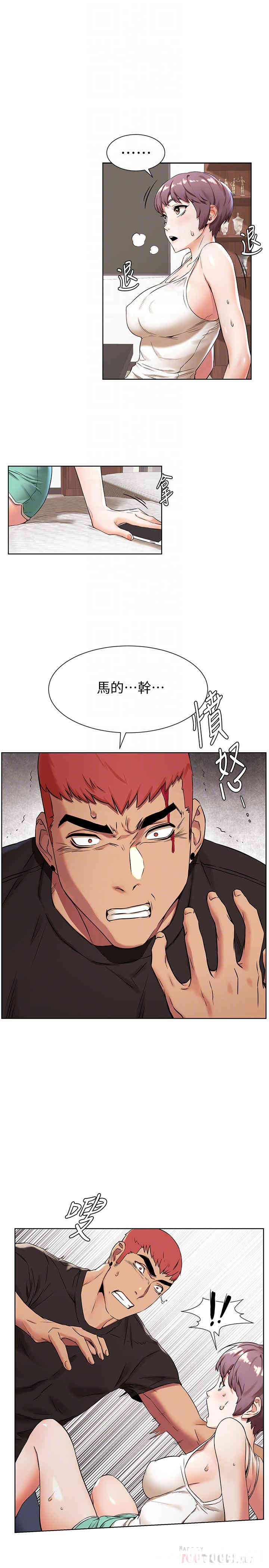 第4张