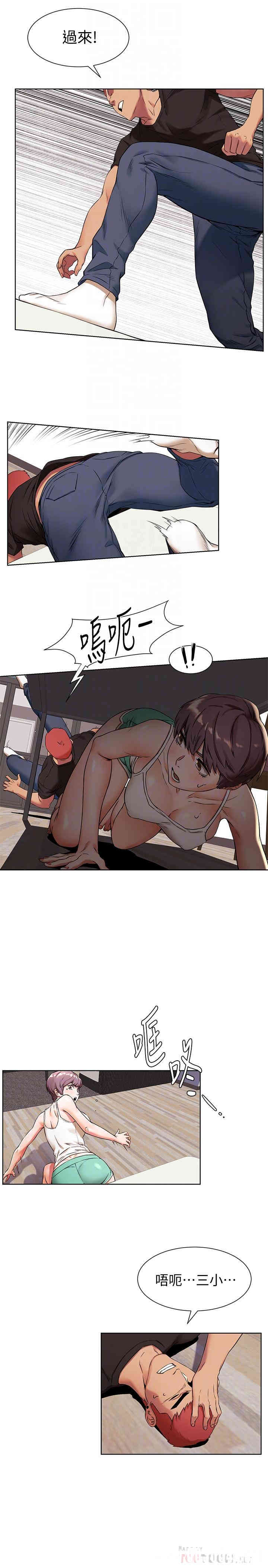 第8张