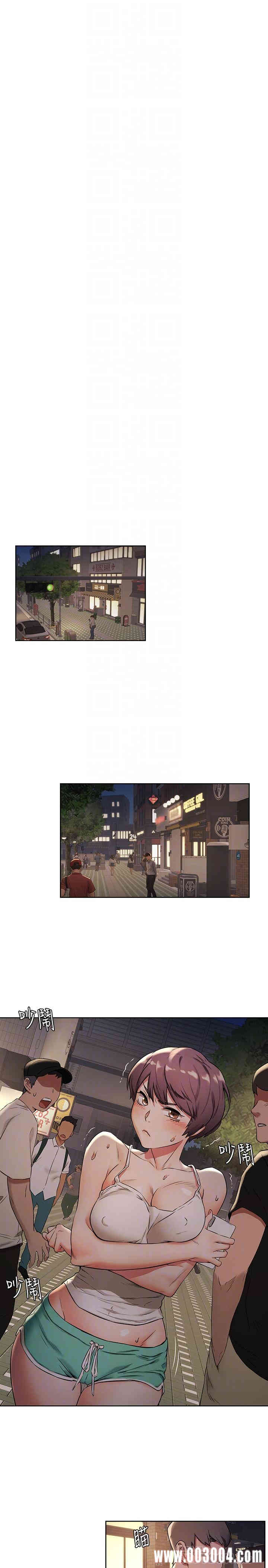 第10张