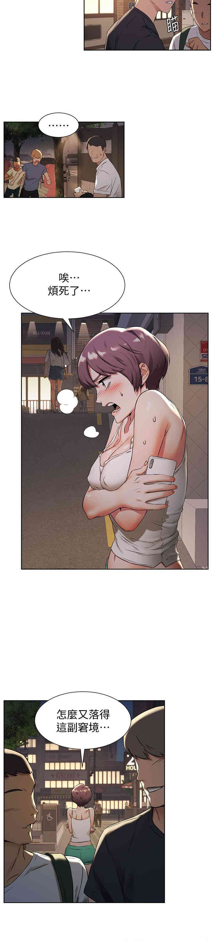第11张