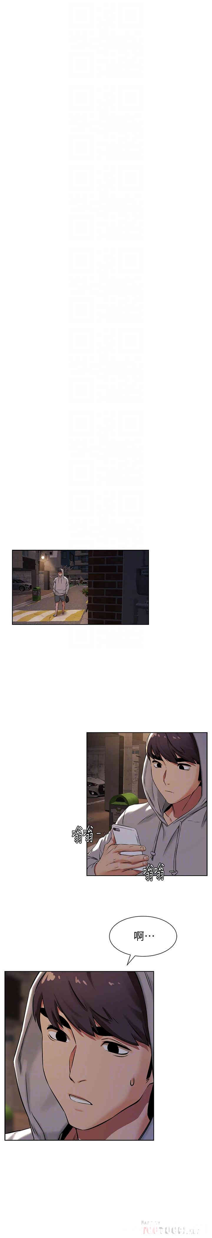第12张