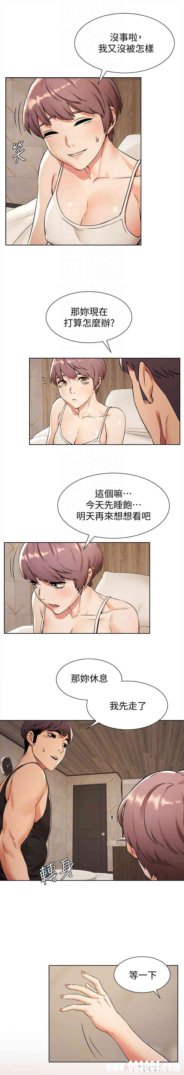 第18张