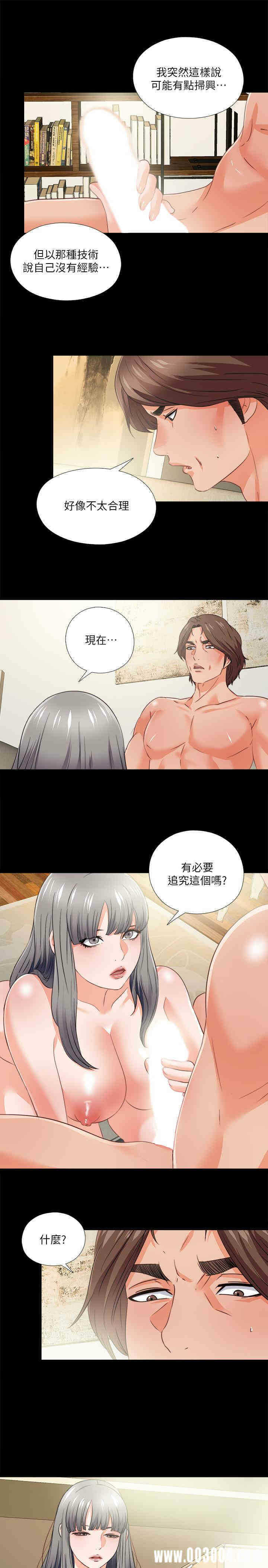第2张