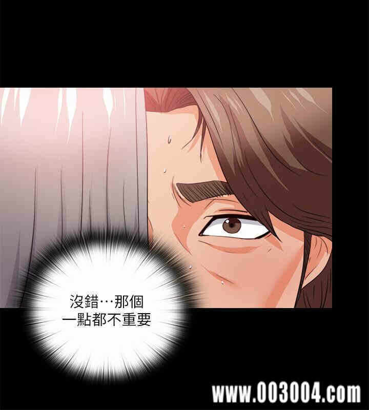 第5张