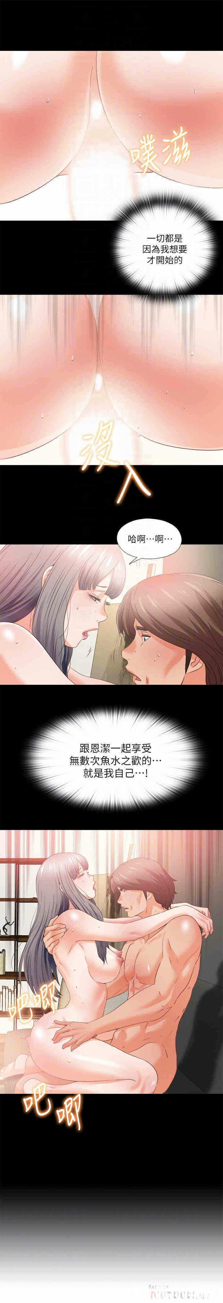 第6张