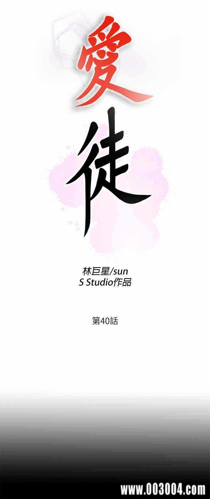 第7张