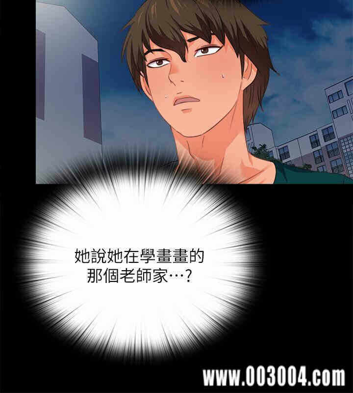 第9张