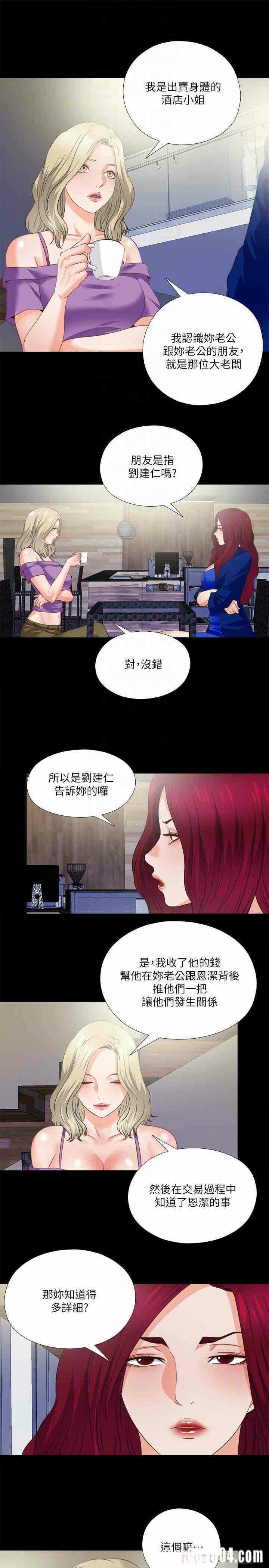 第12张