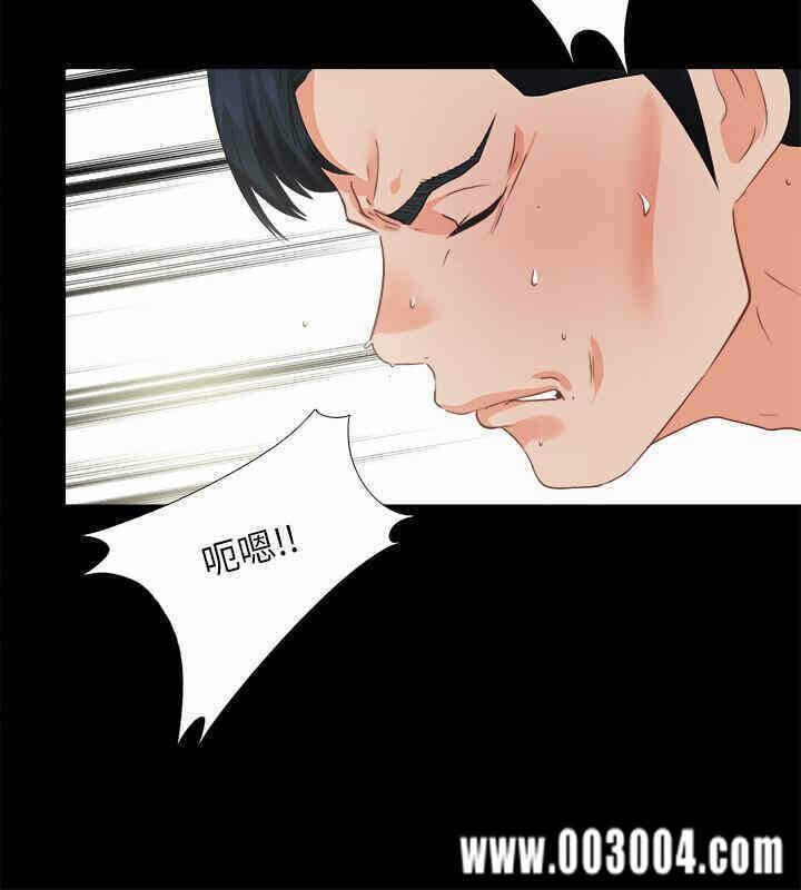 第17张