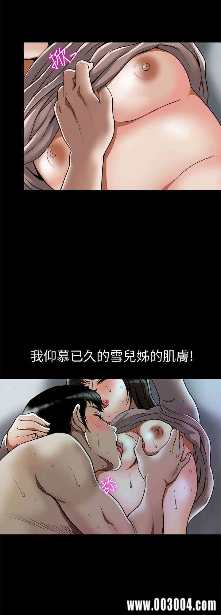 第26张