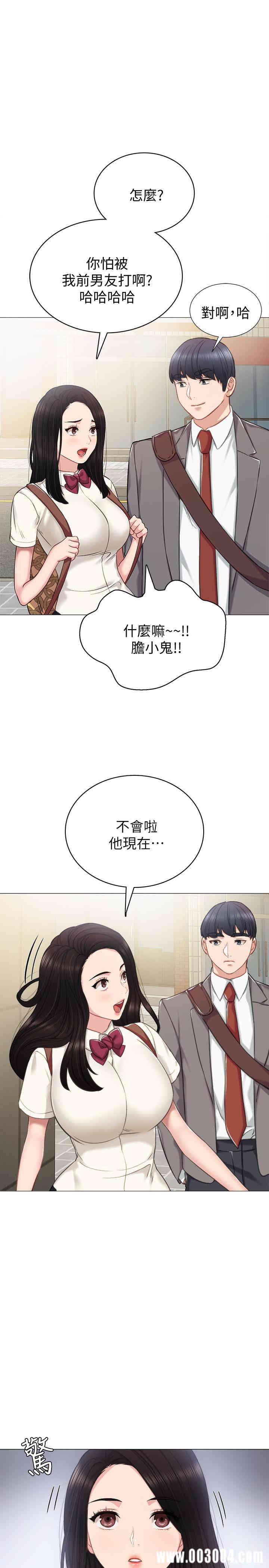 第1张