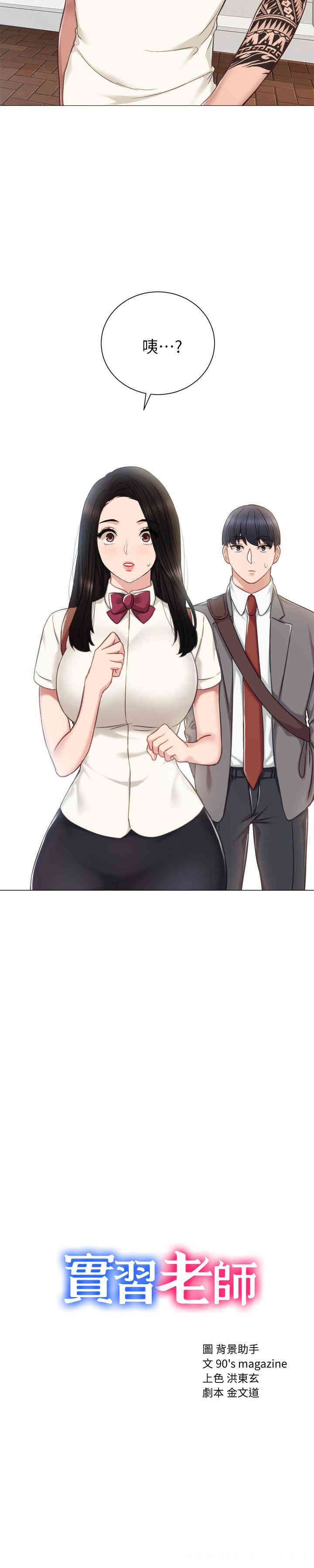 第3张