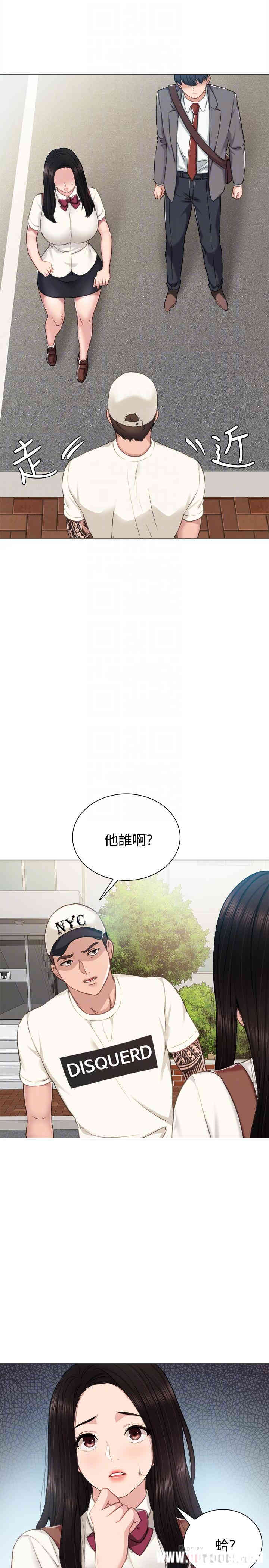 第4张
