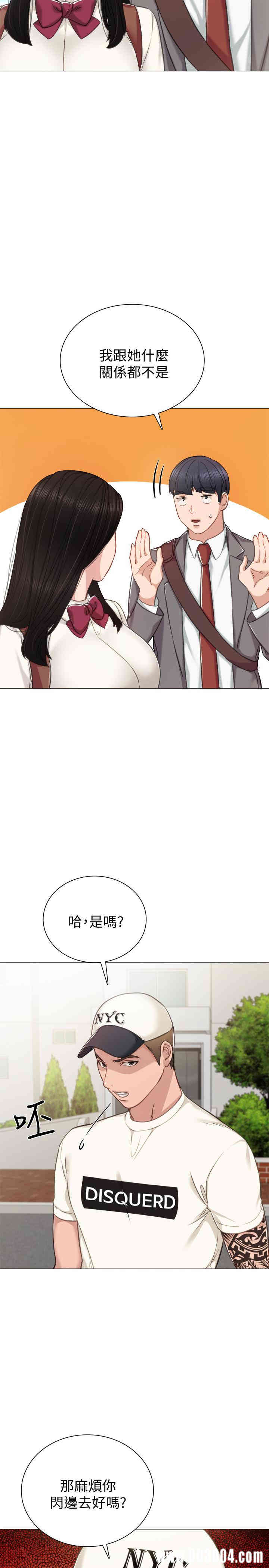 第7张