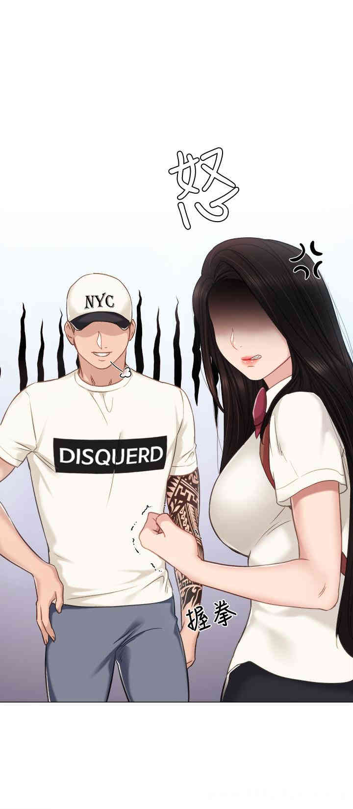 第9张