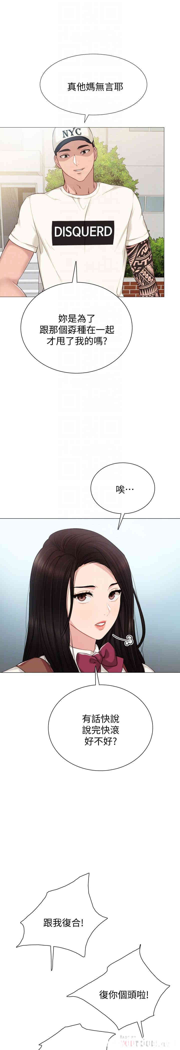 第10张