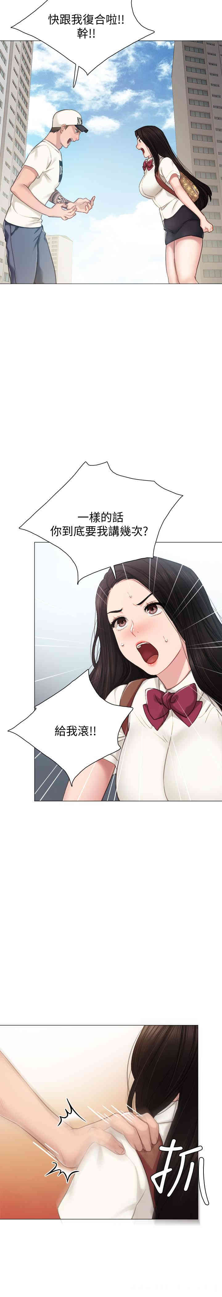 第11张