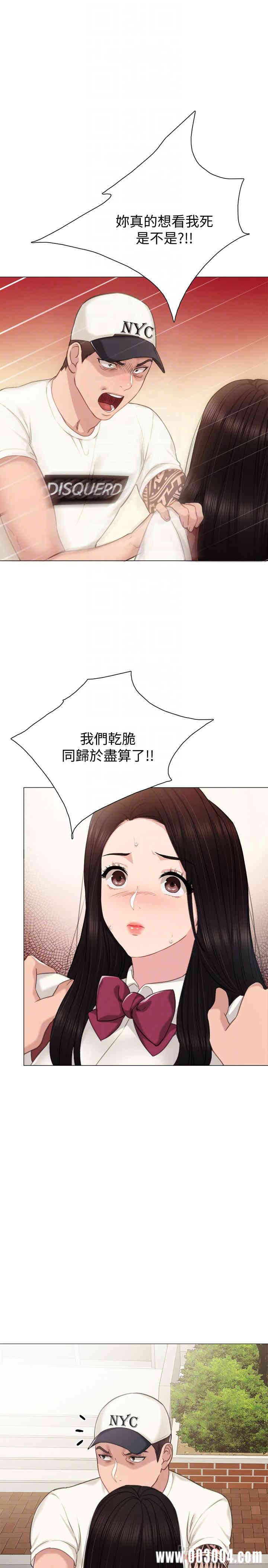 第12张