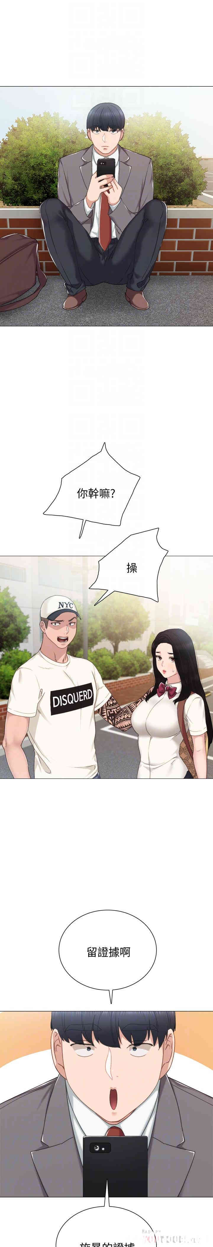 第14张