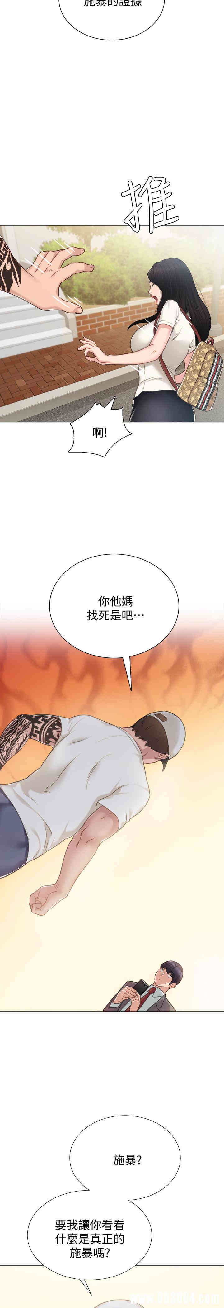 第15张