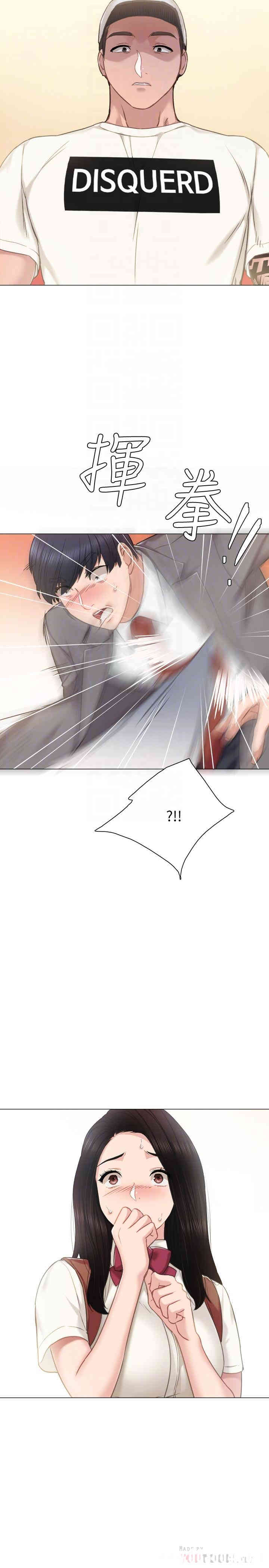 第16张