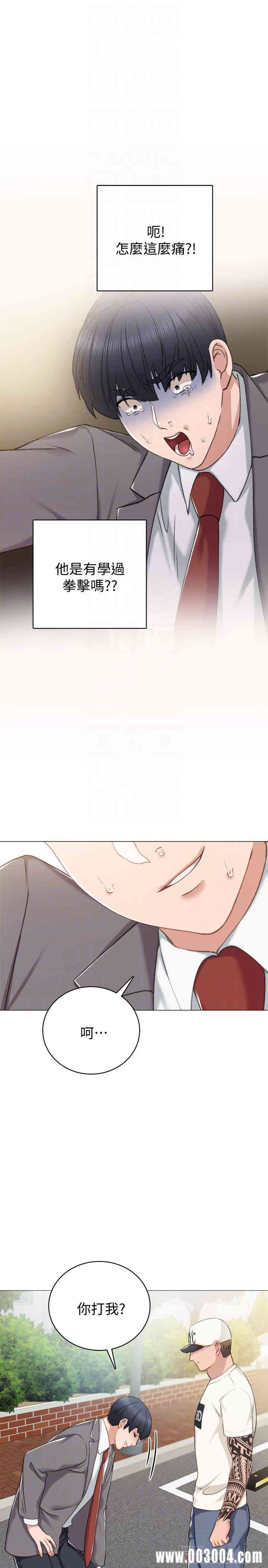 第18张
