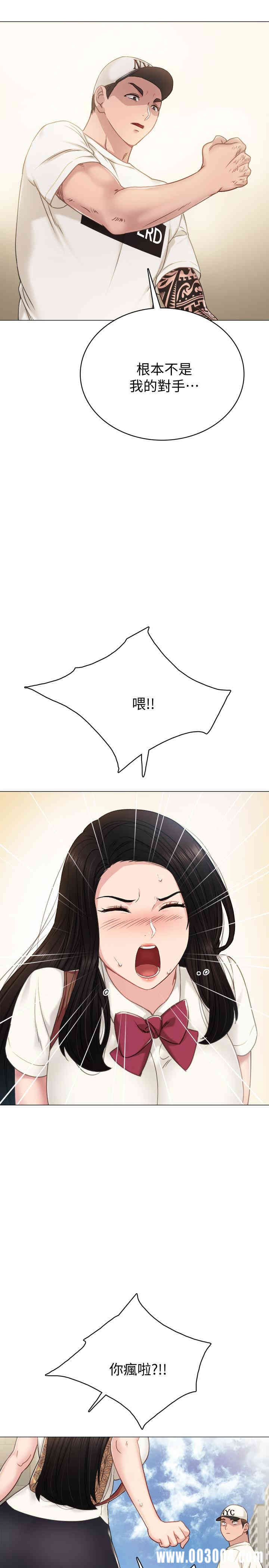 第20张