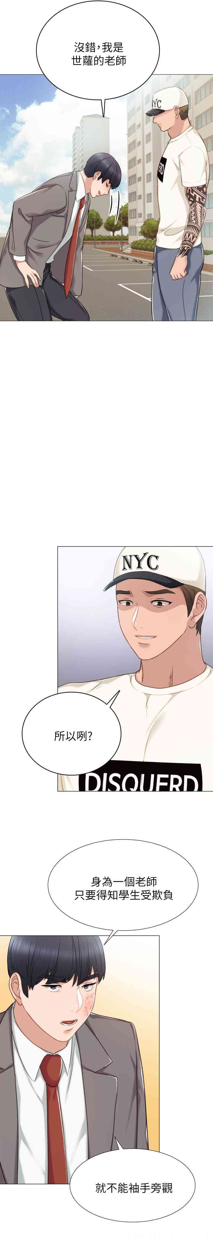 第23张