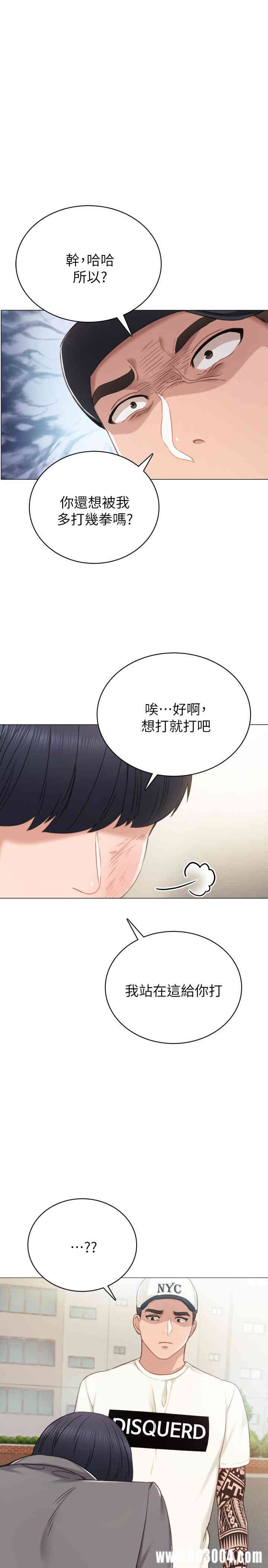 第24张