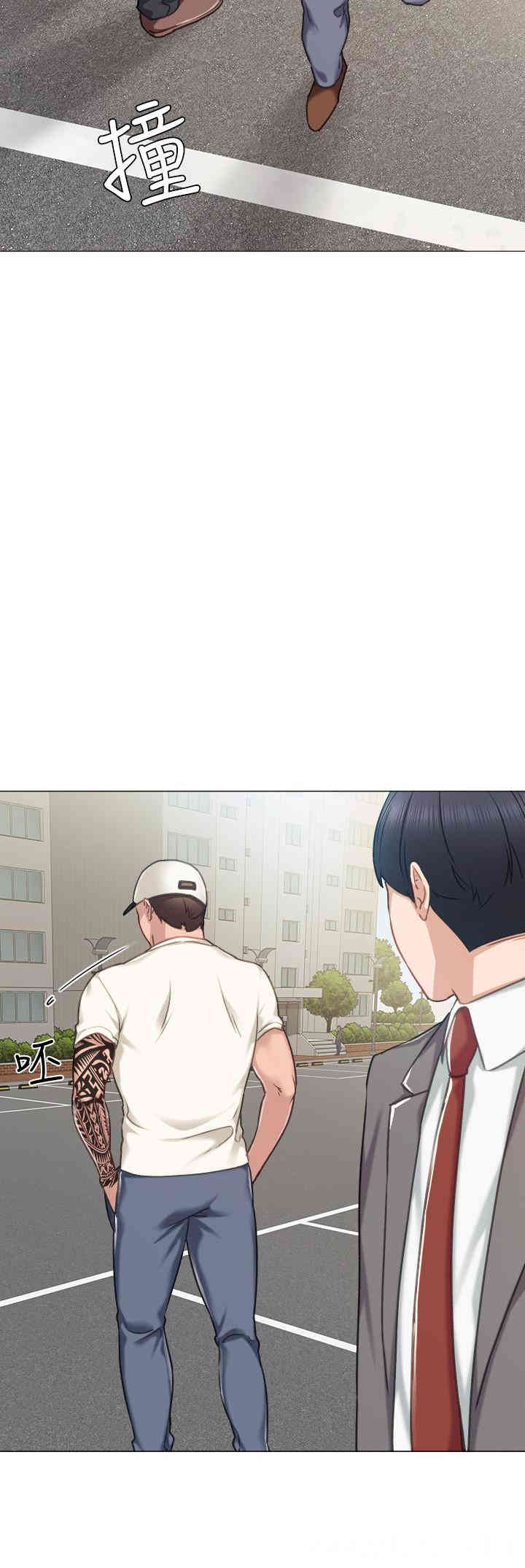第29张