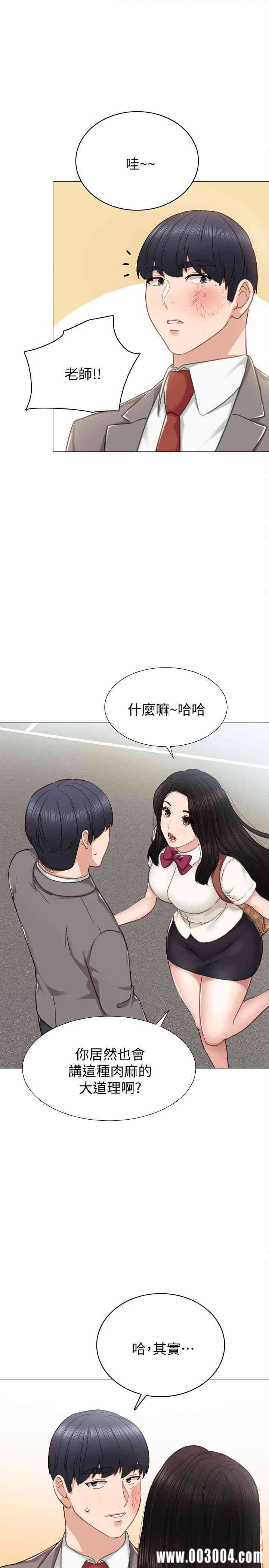 第30张