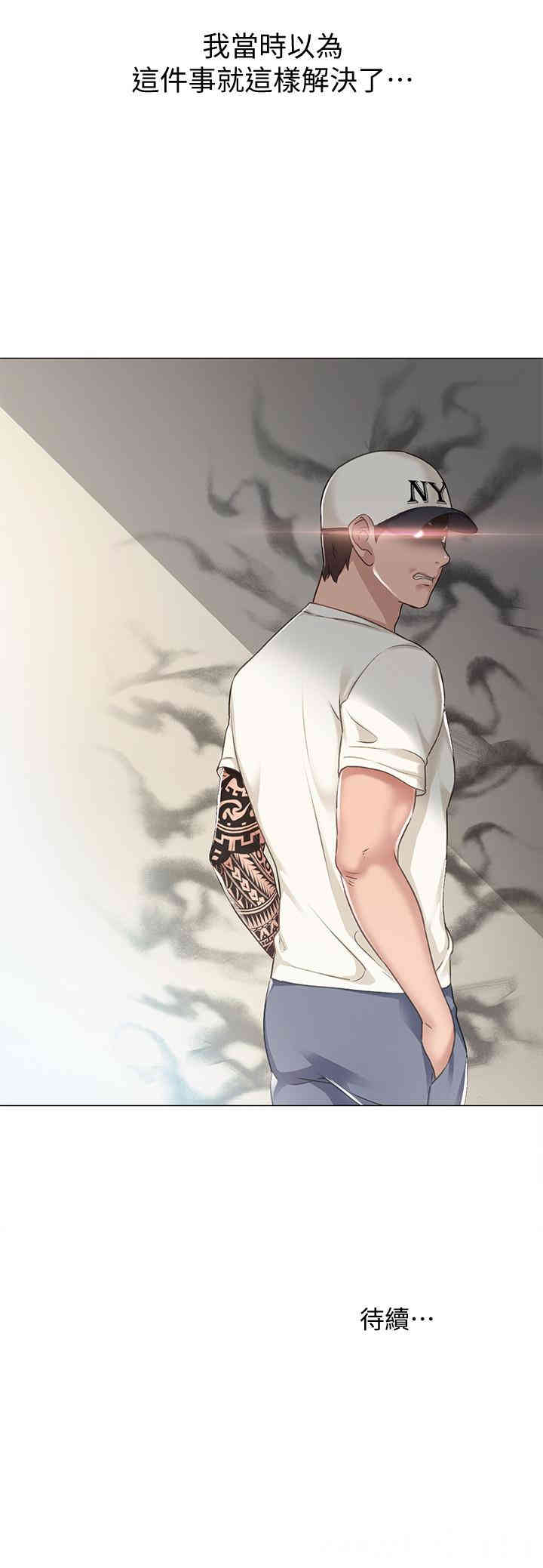 第33张