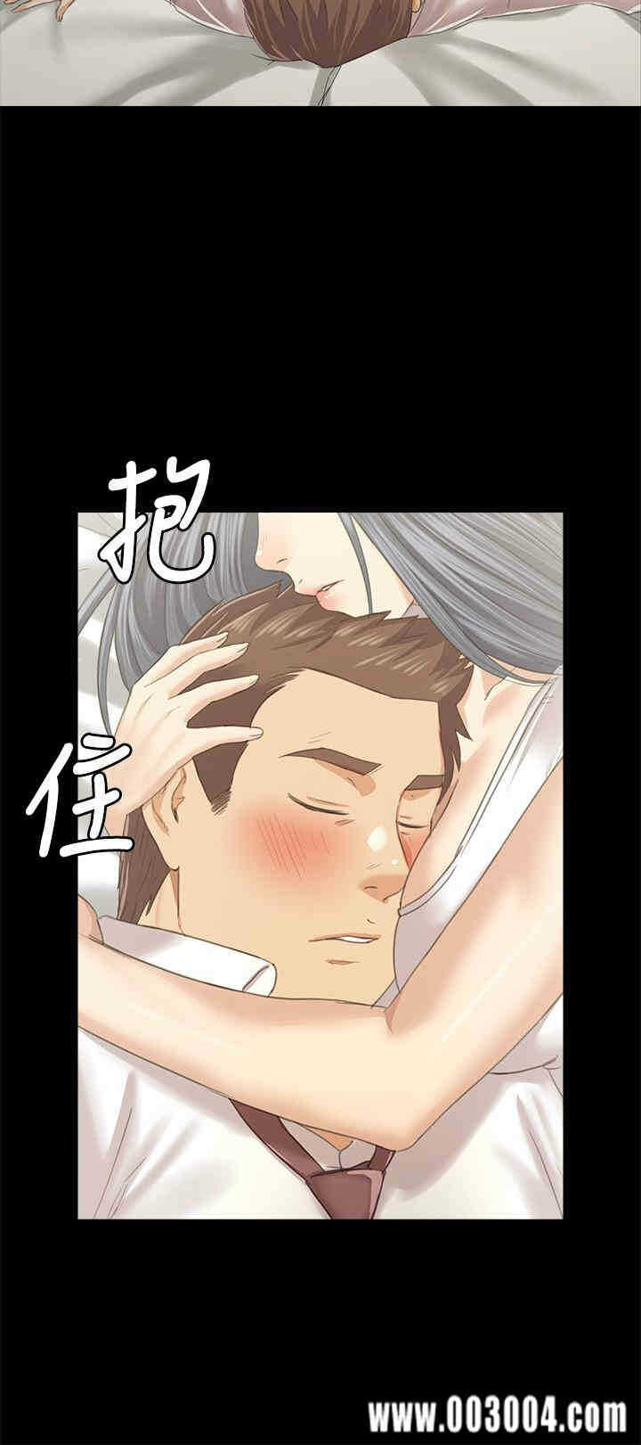 第23张