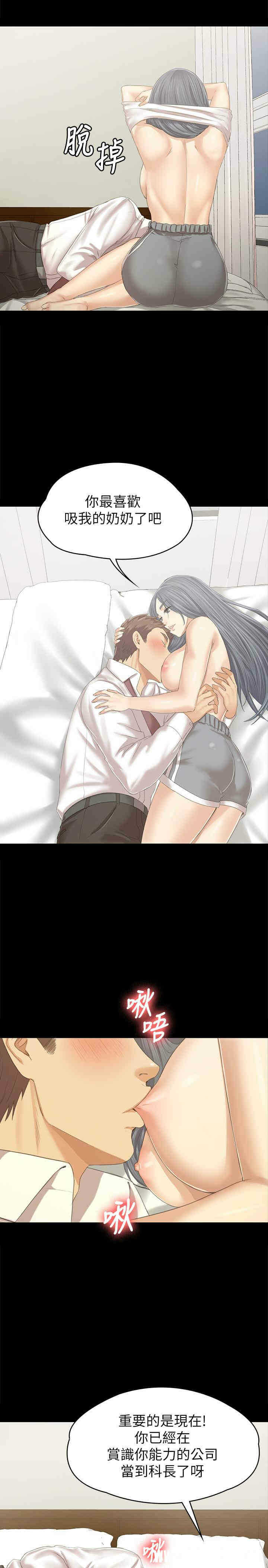 第25张