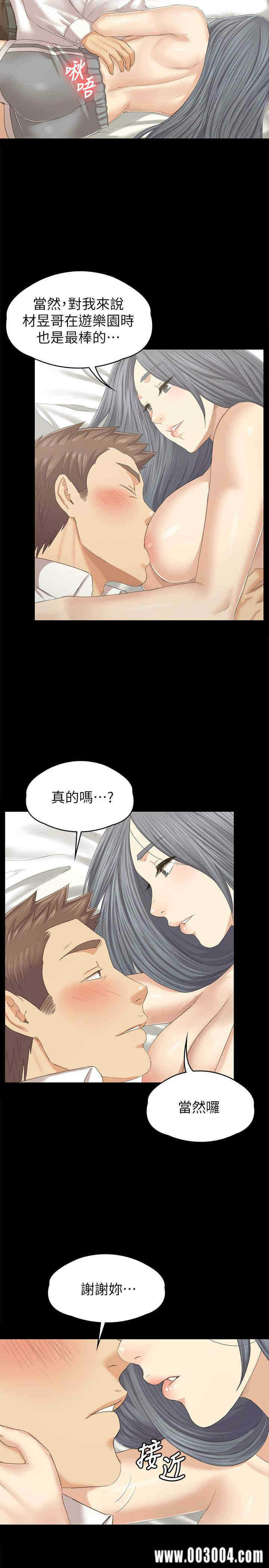第26张
