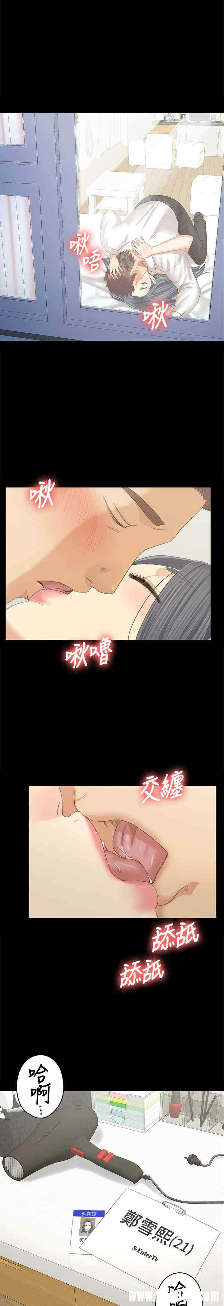 第27张
