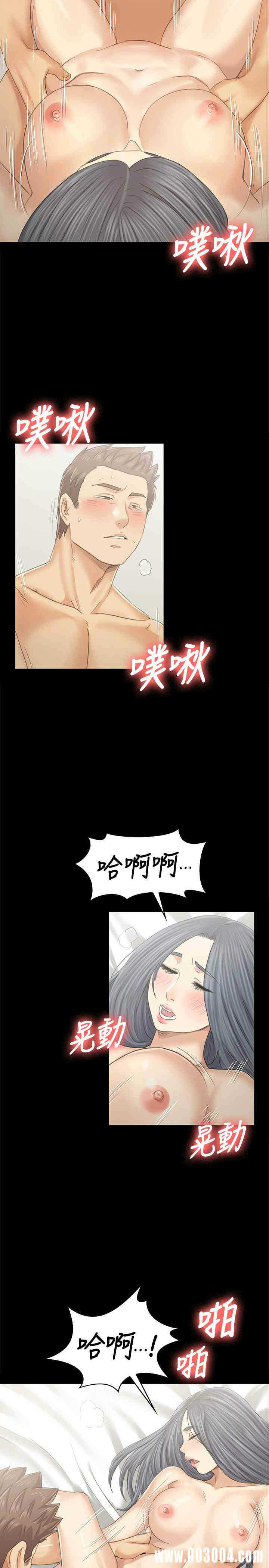 第29张