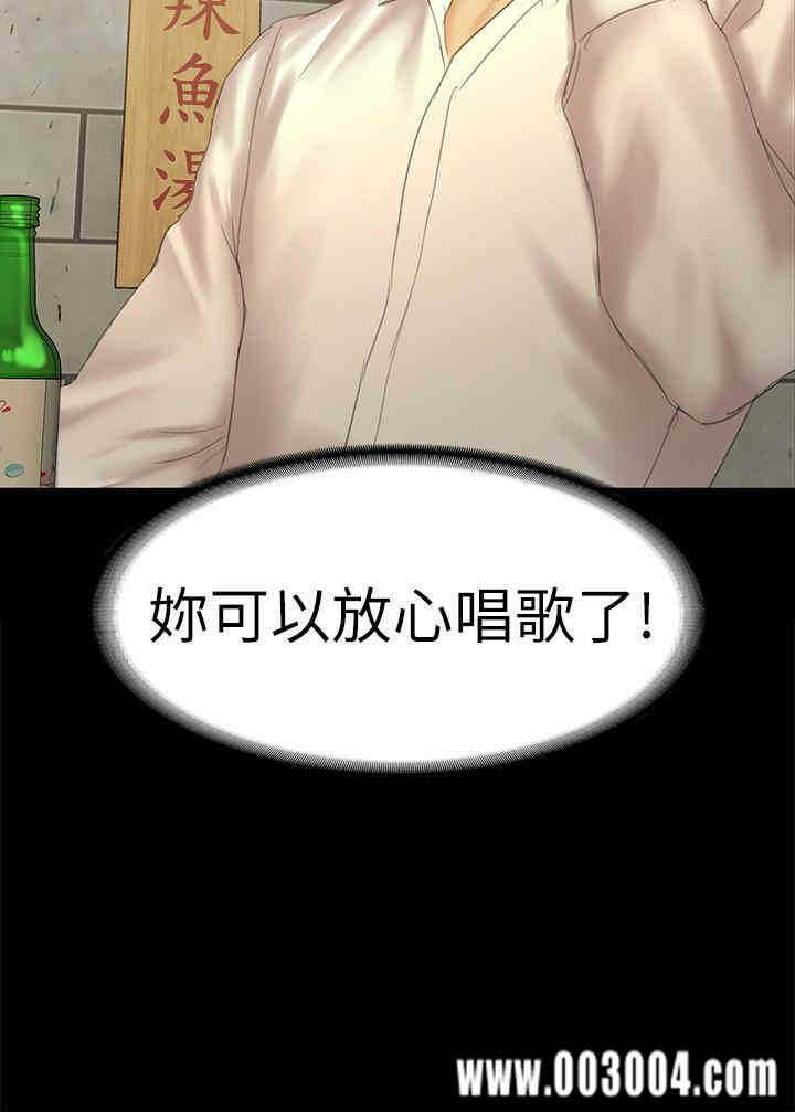 第32张