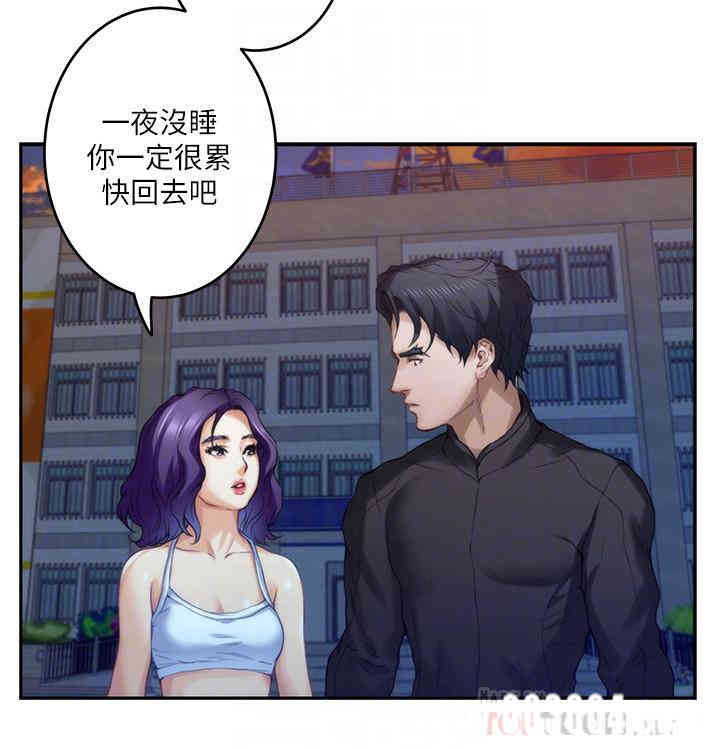 第4张