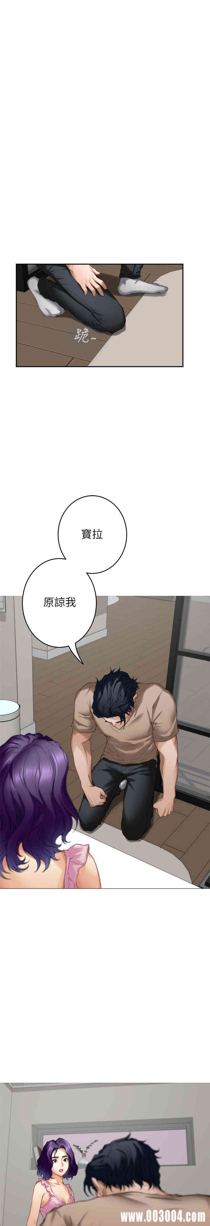 第13张
