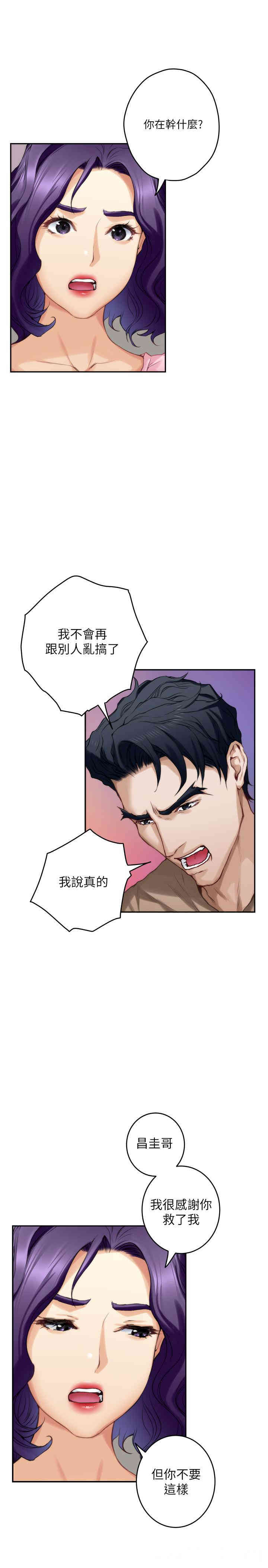 第15张