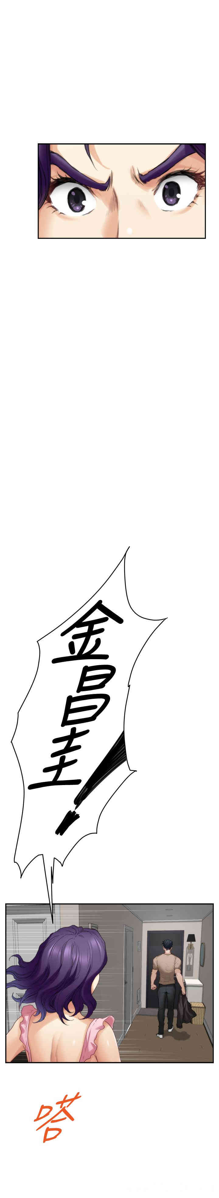 第37张