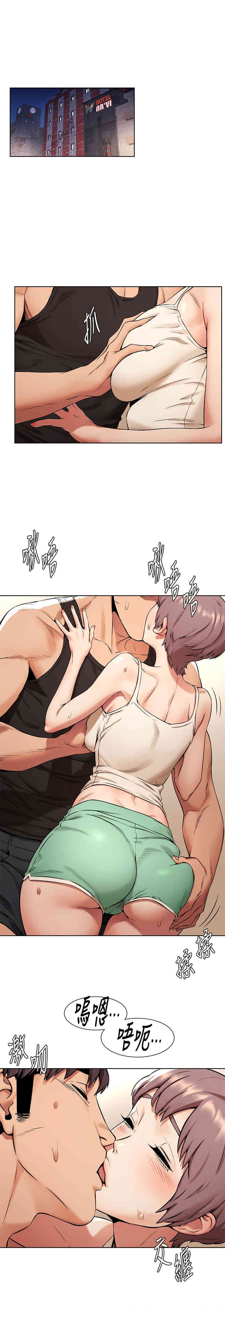 第3张