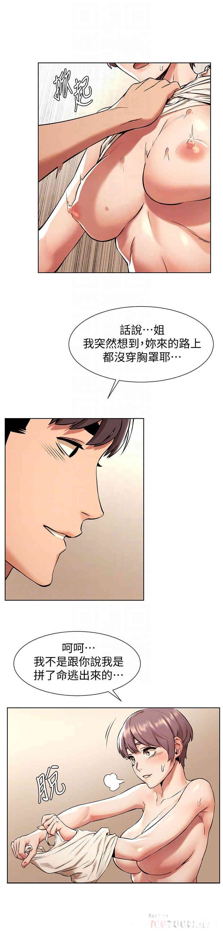 第4张