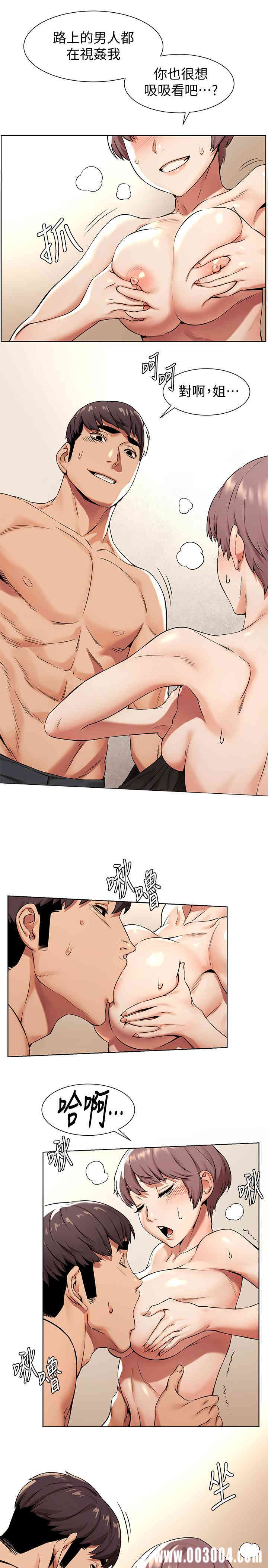 第5张