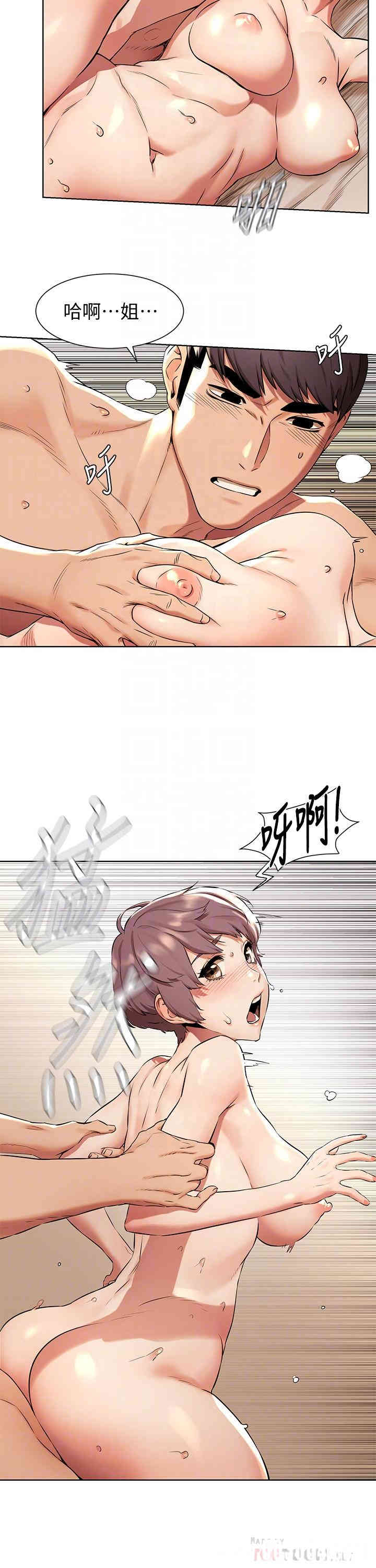 第14张