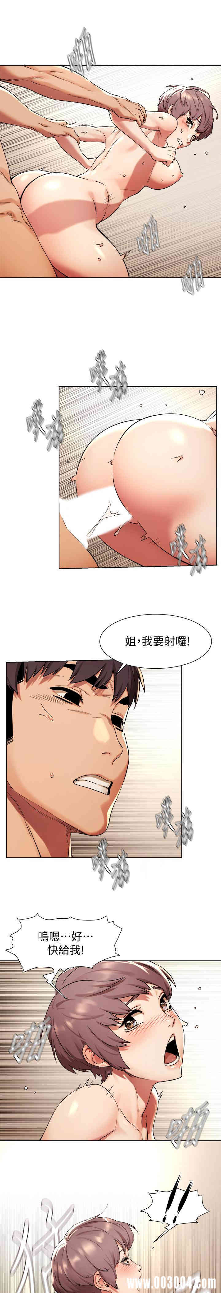 第15张