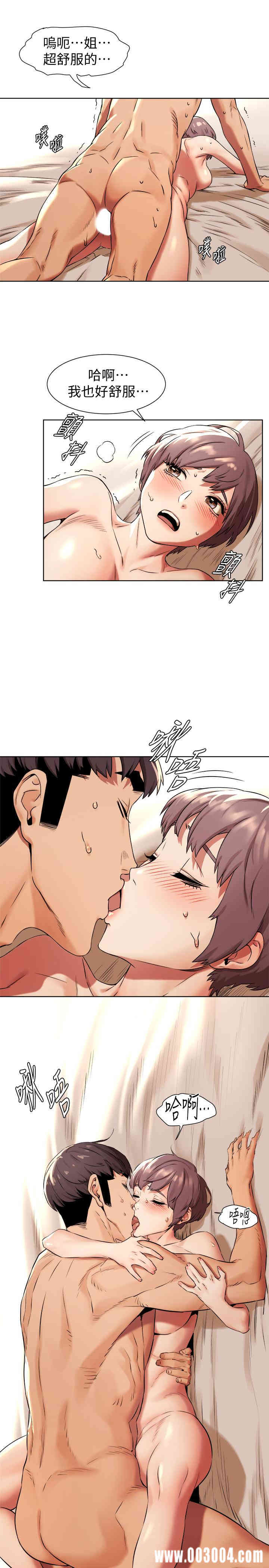 第17张